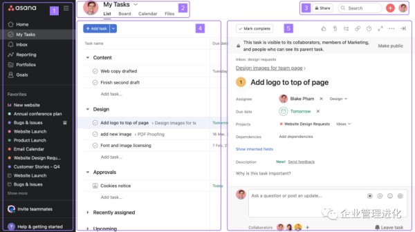 15款时间计划、任务管理APP/软件对比