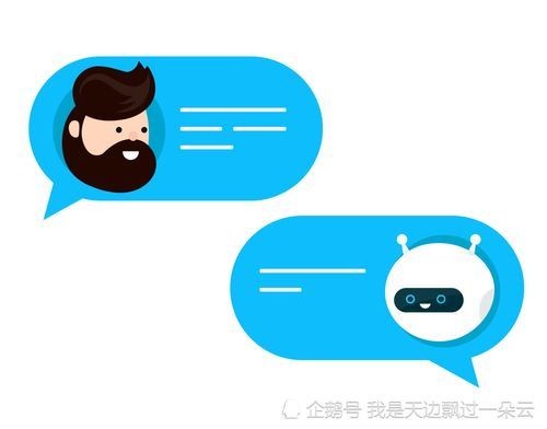 智能对话新篇章：哪些聊天工具软件能进行高效分享与互动