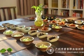 「素食学校双11」5大素食专业课低至2.6折,一年仅一次!