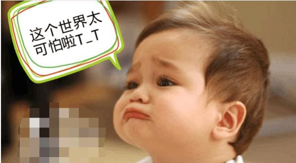家庭教育中谨记几“不要”, 否则害苦孩子一生