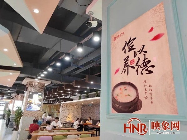 文明餐桌 让永城市民共享美好“食”光