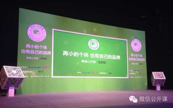 请输入图片描述