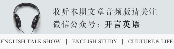 提高人生效率的10句英语