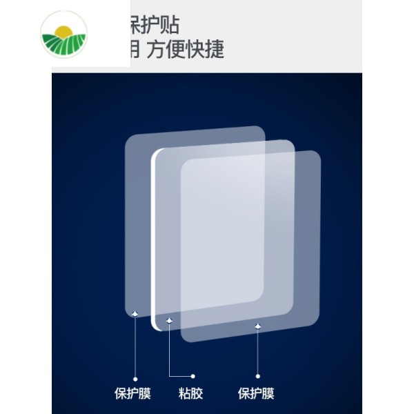 三维工匠挂钩器强力粘胶墙壁挂承重厨房纳米粘贴挂物钩