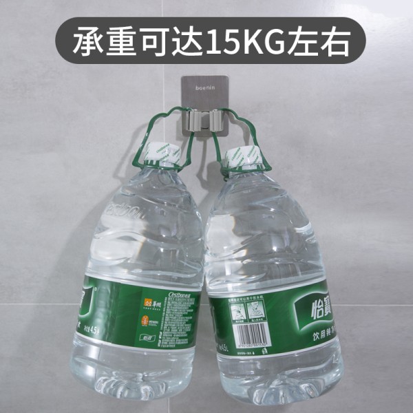 拖把挂钩免打孔粘钩拖把架厕所强力粘胶夹壁挂架挂物钩