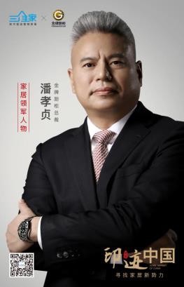 微信图片_20190613170536