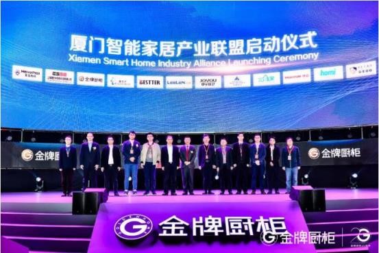 微信截图_20190620165220