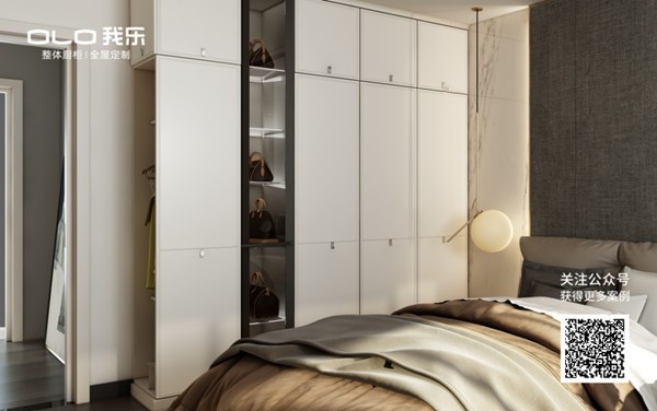 我乐整体厨柜|全屋定制：定制衣柜 晒出你的好品味