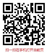 2024年版清洁清扫类工具行业深度调研及市场前景分析报告