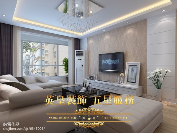 高效清洁剂