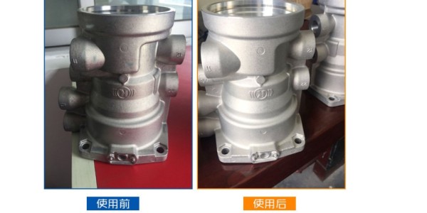 重庆高效清洗剂定制,清洗剂