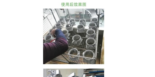重庆高效清洗剂定制,清洗剂