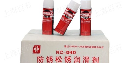上海高效溶剂清洗剂,溶剂清洗剂