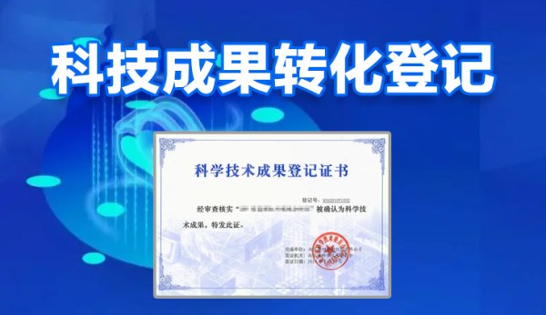 技术转让常温高效工业清洗剂金属清洗剂粉
