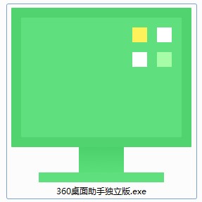 d9331a782b58f2bd0ad6c8e0d91894a9.png