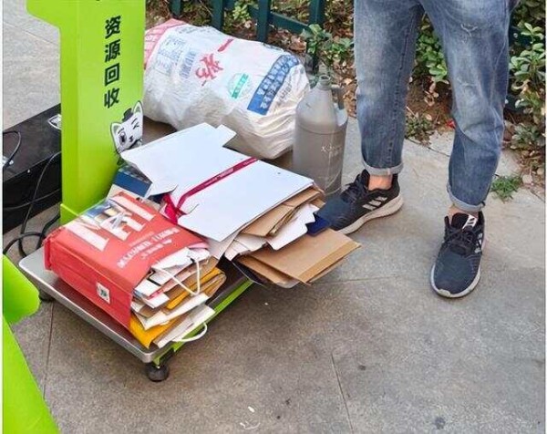 旧书怎么处理？最佳处理办法你知道吗