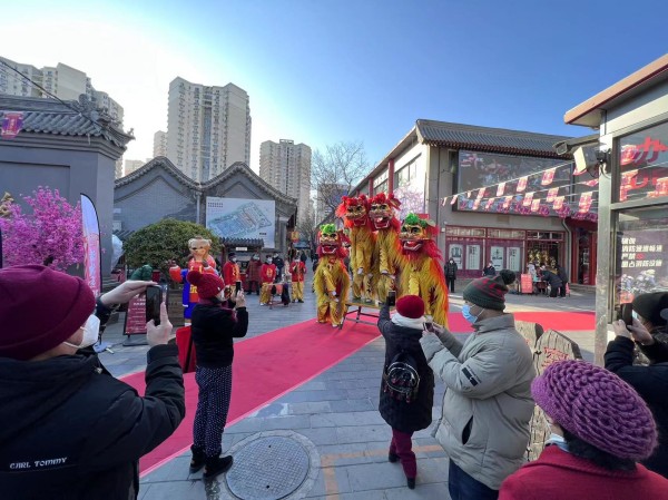 微信图片_20231215101928