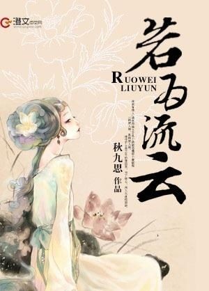 免费无遮挡男女激烈动态图