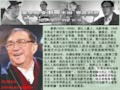 谢晋艺术人生