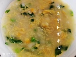 一岁宝宝辅食合集2（9个日常菜谱）的做法 步骤6