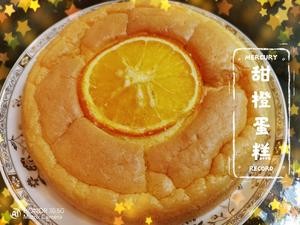 一岁宝宝辅食合集2（9个日常菜谱）的做法 步骤5