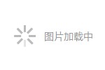 细数六款免费软件