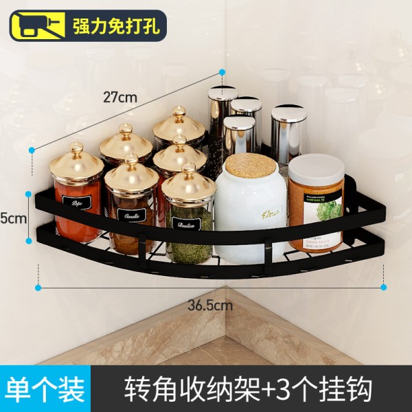 不锈钢厨房置物架 厨房调料调味架烘焙精灵 架厨具架