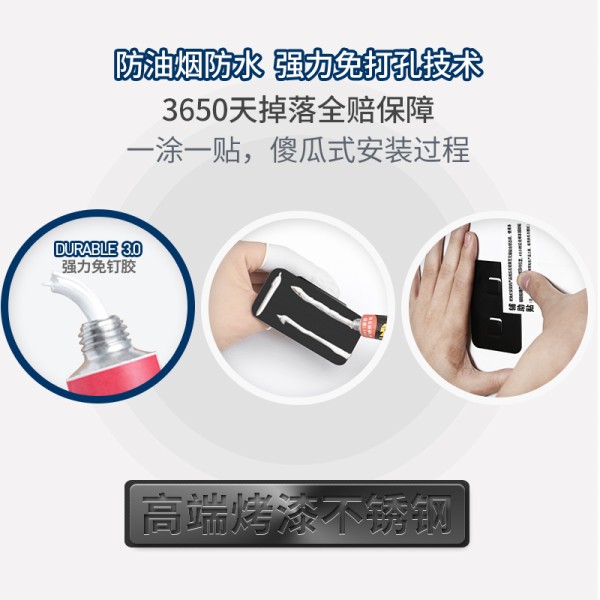 不锈钢厨房置物架 厨房调料调味架烘焙精灵 架厨具架