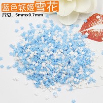 厂家直供软陶雪花片奶油胶等diy手机壳手工装饰材料软陶仿真雪花