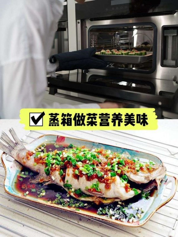 厨房装修