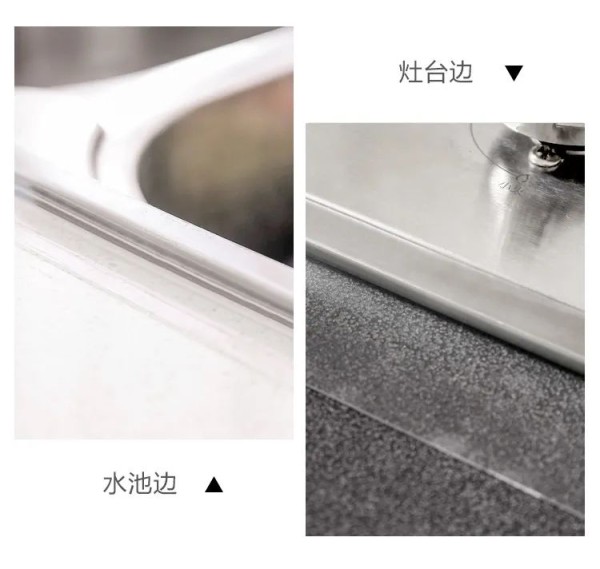 打造厨房，你的厨房改造升级之路_7