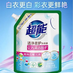 超能 洗衣液 2斤装