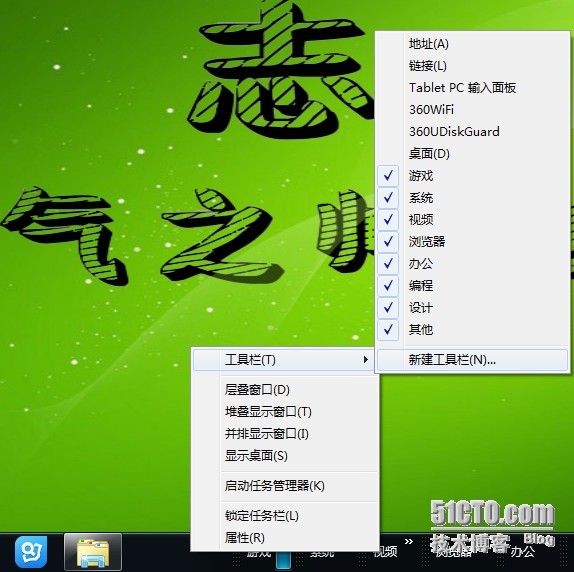 wKiom1TvFg_zPW8GAALe3VmpLiM661.jpg
