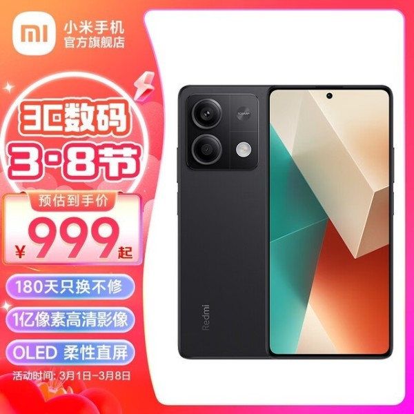五大学习利器：打造高效学习生活的好帮手！
