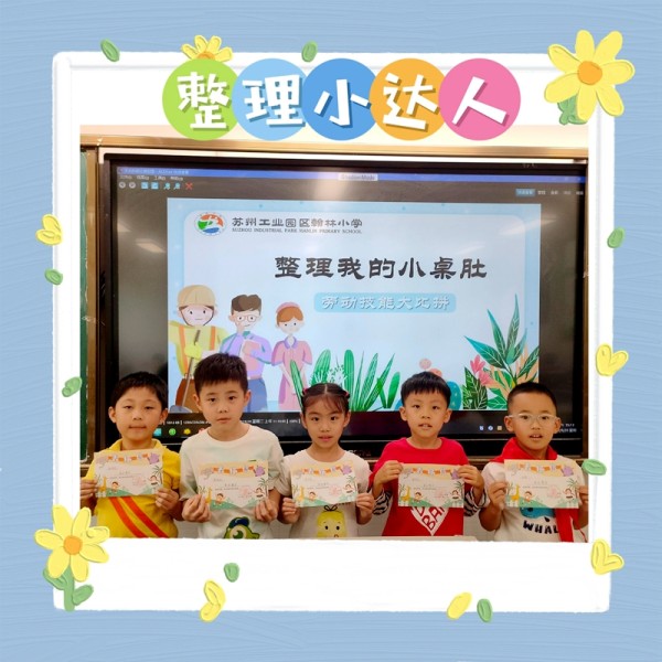d72d17d8e1ec4ae5b9599a719f4fd9a8.jpg