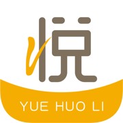 悦活里