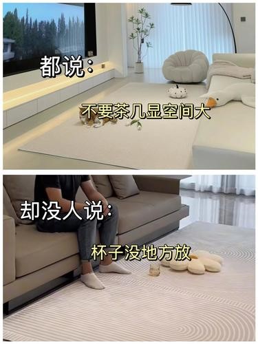 装修避坑
