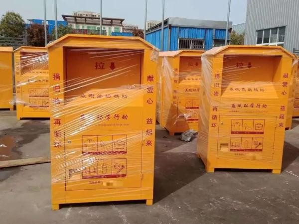 “慈善旧衣回收”生意经，“每年轻松赚五六十万”