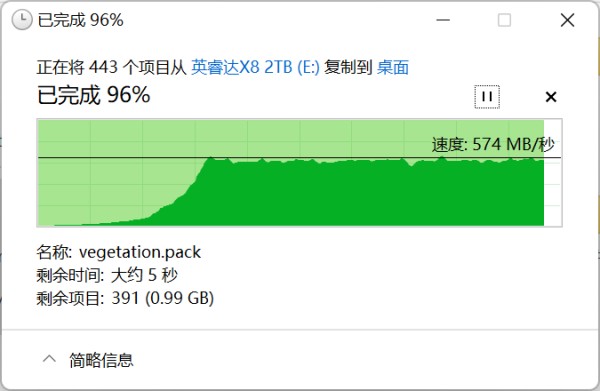 5000元档超强轻薄本！RedmiBook Pro 15增强版体验：我想要的它都有