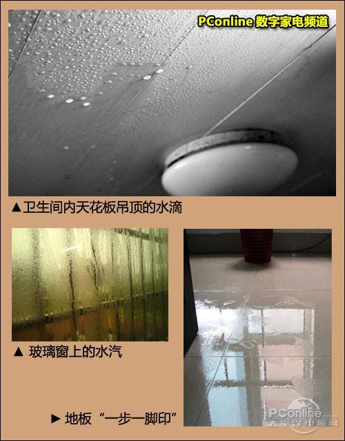 不怕潮湿天!分享春季家居除湿实用技巧