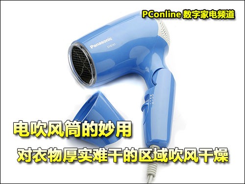 不怕潮湿天!分享春季家居除湿实用技巧