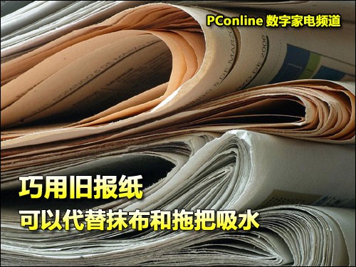 不怕潮湿天!分享春季家居除湿实用技巧