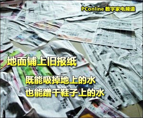不怕潮湿天!分享春季家居除湿实用技巧