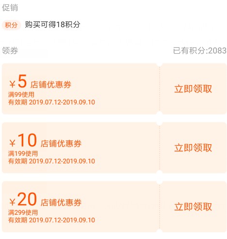 个人理财（西安欧亚学院） 2024智慧树答案第1张