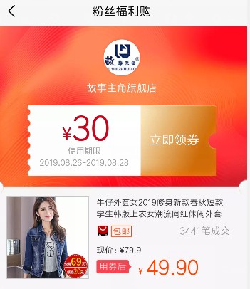 个人理财（西安欧亚学院） 2024智慧树答案第2张