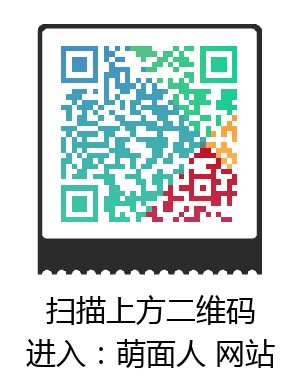 个人理财（西安欧亚学院） 2024智慧树答案第3张