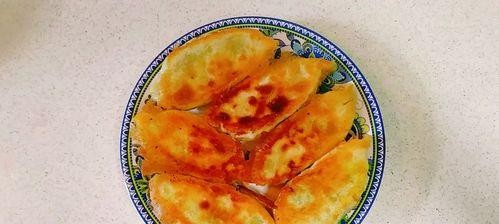 美食生活（手把手教你制作美味水煎包/美味猪肉韭菜馅儿的制作秘诀）