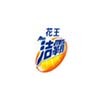 洁霸衣物清洁