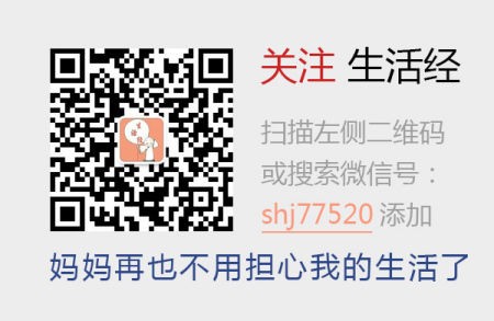 吃货盘点：既解馋又健康的零食