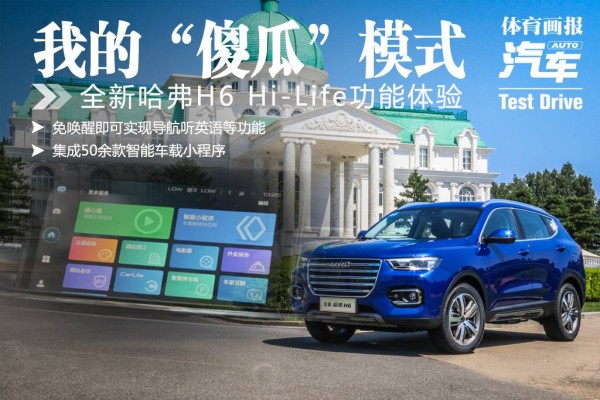 试驾头图模板.jpg